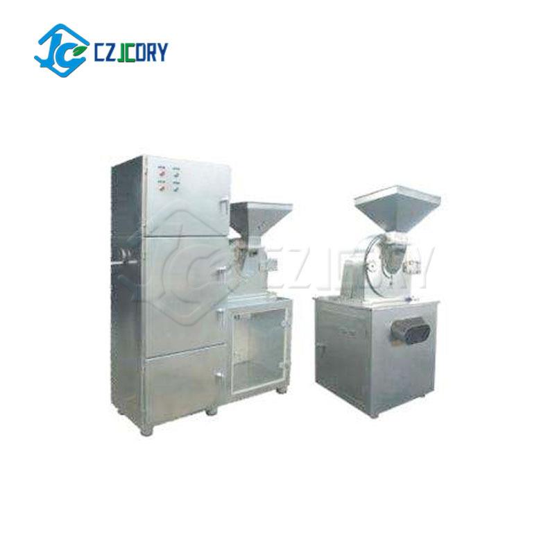 30b不锈钢高效粉碎机水冷磨盘食品药材细粉粉碎设备单机除尘