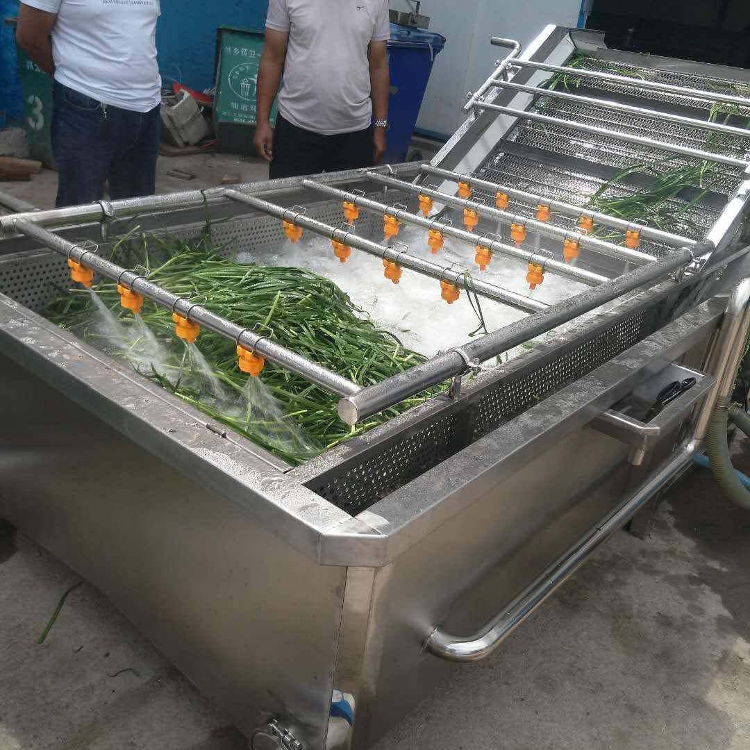 不锈钢玉米气泡清洗机多功能清洁设备果蔬菜清洗设备品质保证,清洗/食品/商业设备,果蔬加工设备,淘宝优惠券,粉丝福利购,淘宝优惠卷