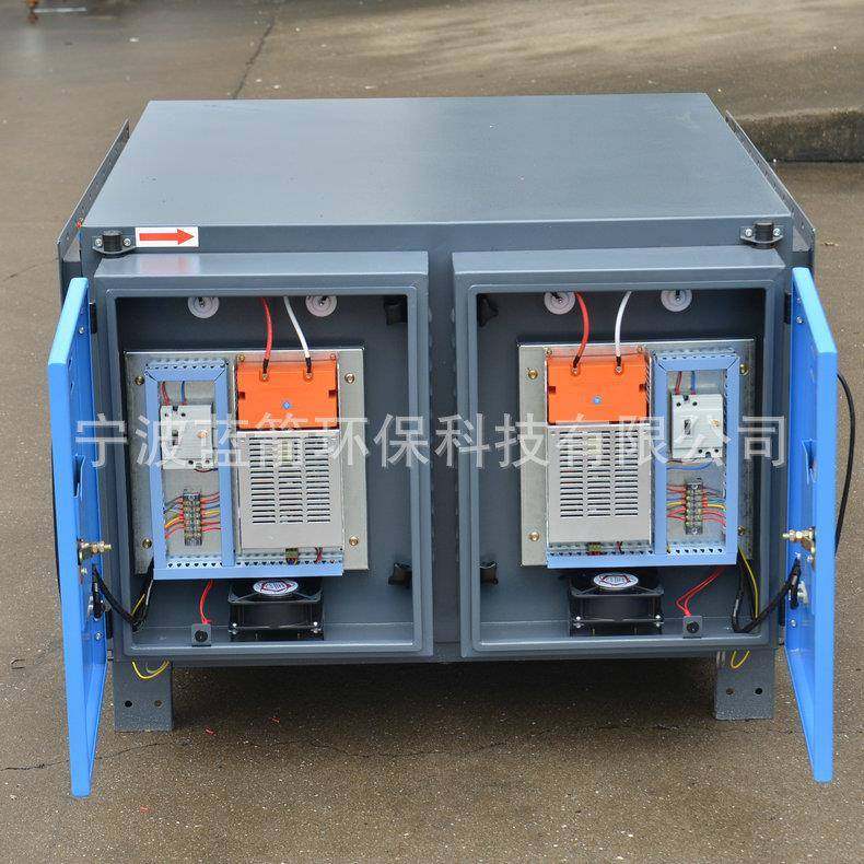 玖翔商用餐饮大型食堂除味油烟净化器油污吸附过滤设备耐用易维护,清洗/食品/商业设备,油烟净化器,淘宝优惠券,粉丝福利购,淘宝优惠卷