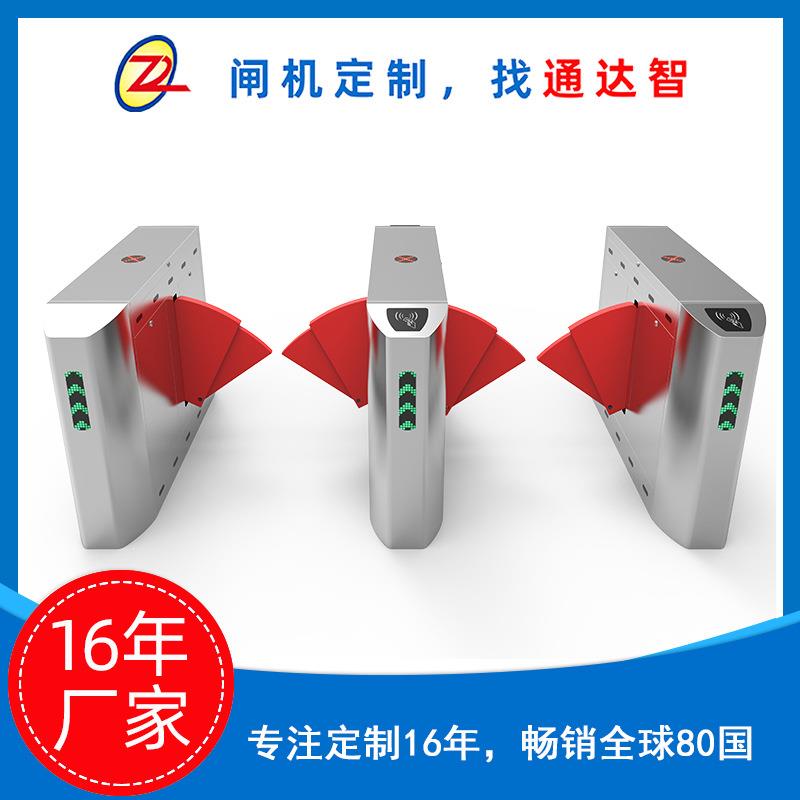 翼闸人行通道闸景区服务票务系统闸机源头工厂