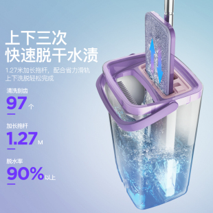 家用拖布免手洗地拖一拖平板墩布净地板拖地神 懒人拖把2d020新款