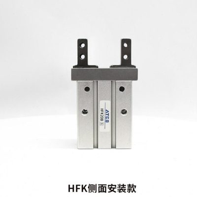 气动平行夹爪手指气缸HFZ16/HFk10B/16B/20B/25B/32B/40B侧面安装