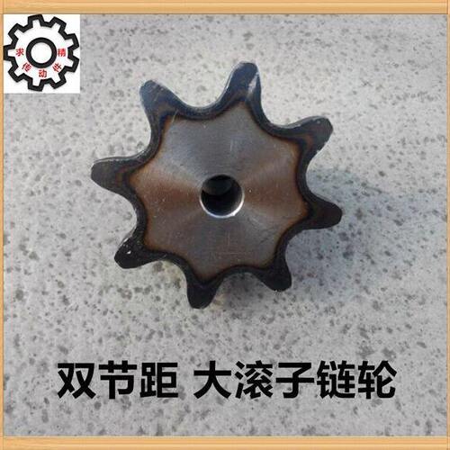 双节距输送链轮2062 14齿 15齿 16齿 17齿 18齿 19齿 节距：38.1