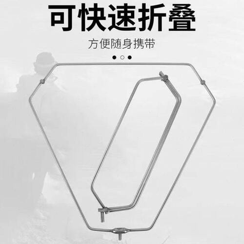 实心不锈钢抄网圈抄网头可折叠抄网头实心三角抄网圈8m螺丝抄网头