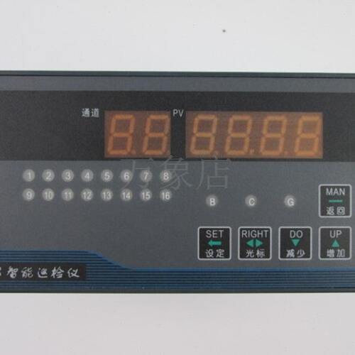 现货 SLRX1025000AH 智能巡检仪 0-150°C 实物拍摄