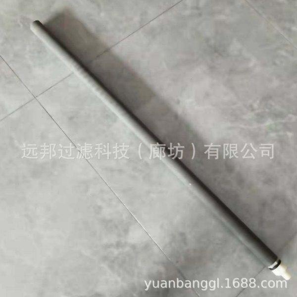 供应 颇克PA管烧结过滤器滤芯 PA棒,生活电器,净化/加湿抽湿机配件,淘宝优惠券,粉丝福利购,淘宝优惠卷