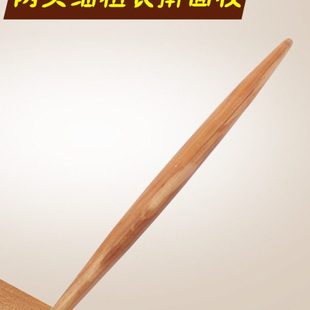 实木两头尖两头细中间粗的擀面杖 加粗加长赶面杖 烙饼面棍擀面棍