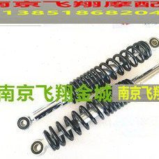 适用JC110-6V减震器JC48Q避震器后叉