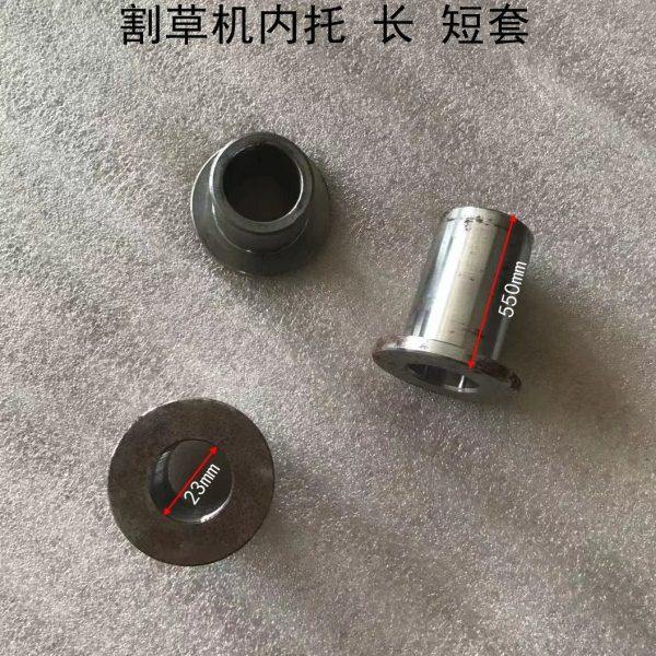 拖拉机往复式割草机收割机配件内托铆合割草机内托 长 短套,农机/农具/农膜,农机配件,淘宝优惠券,粉丝福利购,淘宝优惠卷