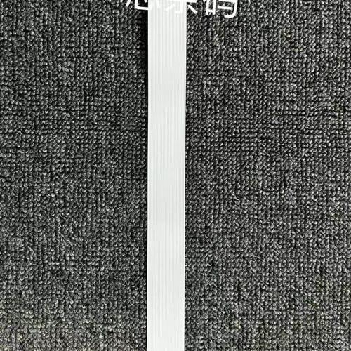 适用叫号排队 自助售票终端查询机M-T532IIAF/AP打印头片