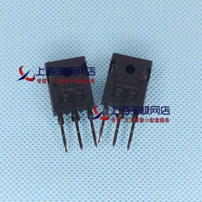 IRGP20B60PD GP20B60PD 全新原装 墨西哥进口产地 600V  22A 220W
