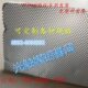 六边孔光触媒过滤网 除甲醛用铝基蜂窝光触媒 铝基光触媒过滤网
