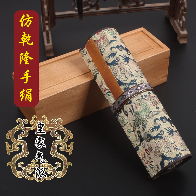全绢布空白宣纸卷轴o香樟木盒装宣纸手卷仿乾隆绢纸空白手卷