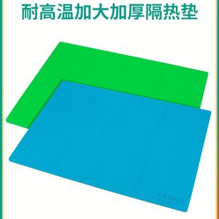 鹿仙子耐高温维修垫手机维修工作垫子焊台工作台隔热垫硅胶垫台垫