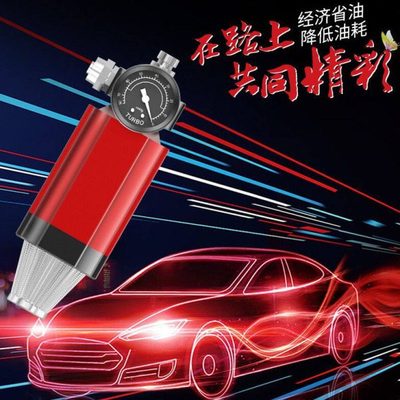 汽车动力增压器涡轮增压节油器进气改装提速器自吸省油神器通用型