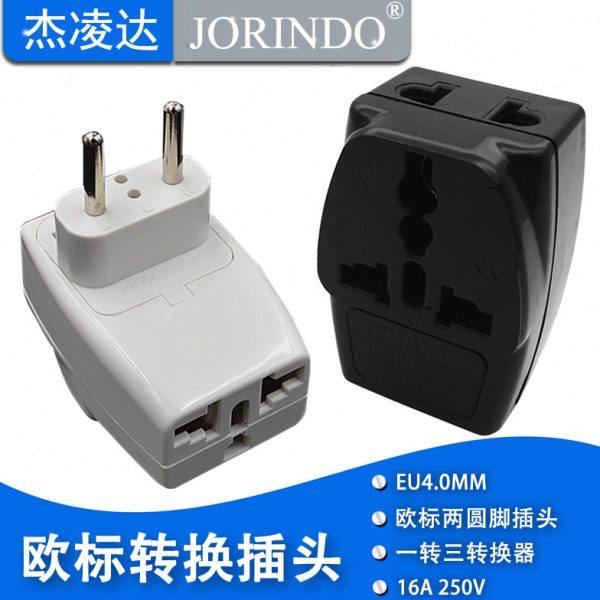 欧标/德标两细圆脚电源转换插头 欧标4.0MM公头转多功能面板插座,电子/电工,转换插头,淘宝优惠券,粉丝福利购,淘宝优惠卷