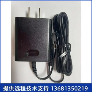 T33G 亿联话机电源适配器0.6A T31 T30P T33P 适配亿联话机T30