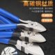 凯马特水口钳5寸6寸斜口钳工业级模型钳剪斜咀钳斜嘴钳高碳钢工具