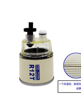 空滤2127067悍马压路机H10 12油水02164645柴滤2091354机滤251496