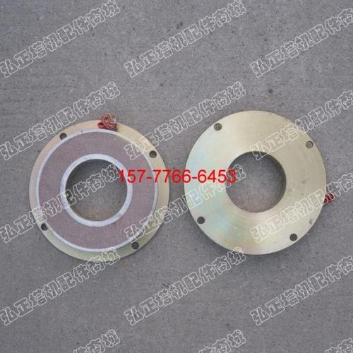 塔机 塔吊配件 回转制动电磁线圈Φ175*Φ62mm四孔安装