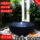 石雕流水钵庭院水景摆件循环水室内喷水涌泉花园造景小喷泉
