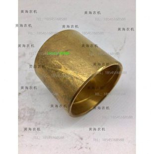 404A农机拖拉机配件前桥转向臂衬套 盐城黄海金马354