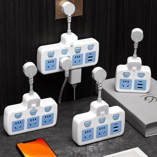 纯铜短线插座转换器独立开关一转三多孔插排面板家用多功能USB