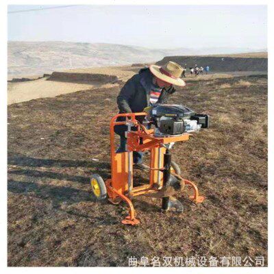 光伏立柱埋桩挖坑机 苗圃追肥植树钻坑机 光伏通讯立柱挖坑机