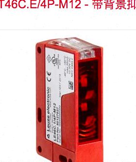 HT46CI.01/4X-200-M12 HT46CI.SL/4X-200-M12 HT46C.E/4P-M12