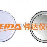 200L油桶封口盖 防水盖 油桶盖大小盖