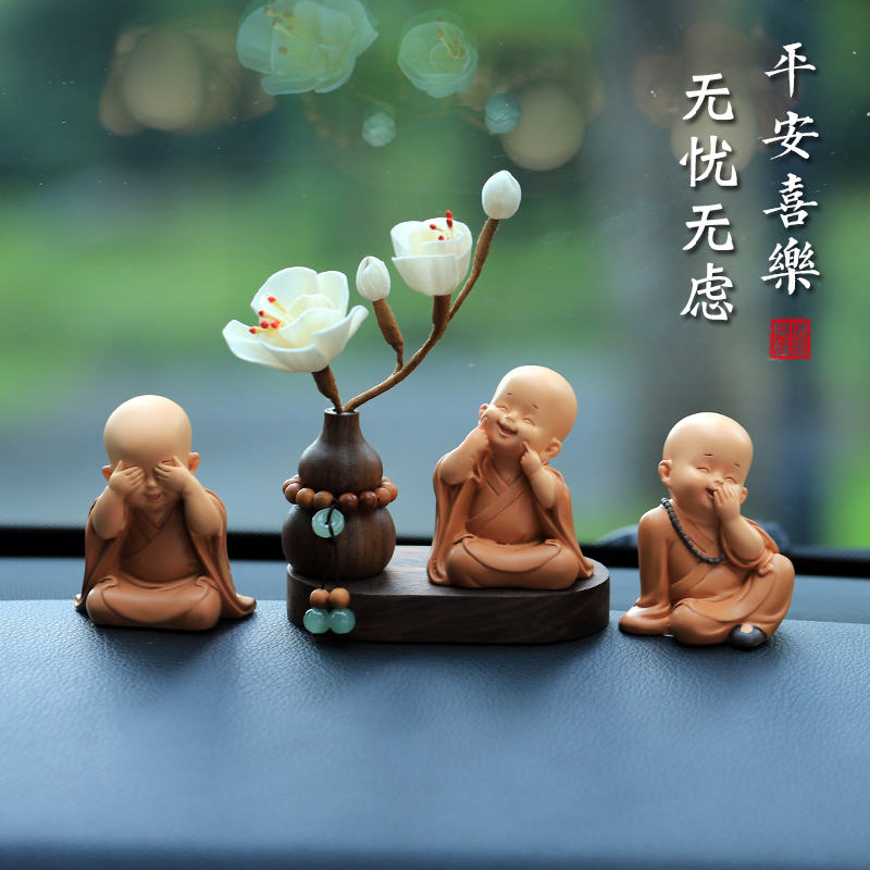 可爱小和尚汽车摆件l车内装饰品车载香薰中控台2024新款女男士家
