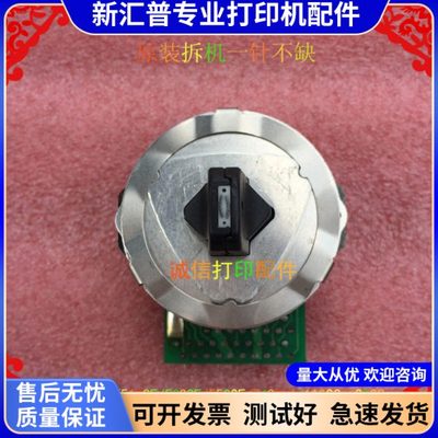 OKI 5100F/5150F/5200F/5200FS/5500F /1190CS/1800C打印头 针头