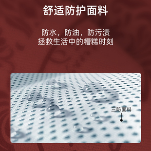 红色喜庆入户门地垫家用s玄关防滑脚垫大门口进门垫可裁剪高级地