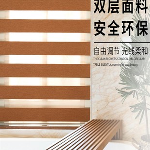全遮光百叶卷帘加厚卧室免打孔柔纱帘H办公会议室防水阳台升降窗