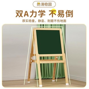 可擦写小学生双面.磁性画画 画板黑板家用儿童写字板小黑板支架式