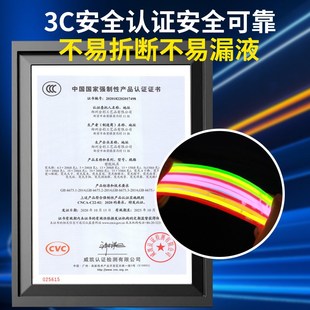荧光棒儿童发光手环银t光棒夜光棒户外儿童玩具节生日布置