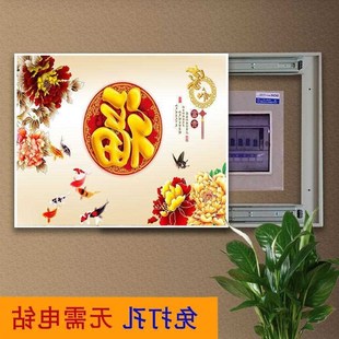 饰画免打孔可推拉遮挡配电箱水晶挂画V现代简约家用画 电表箱装