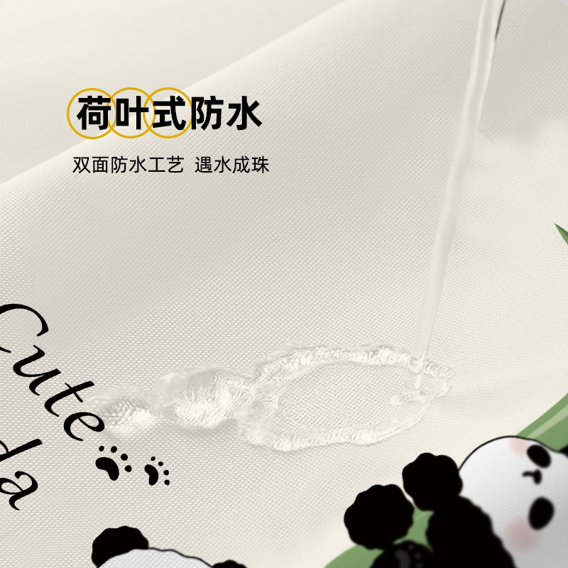 熊猫防水浴帘加厚防霉浴室隔断帘高档卫生间拉帘洗澡淋浴帘免打孔