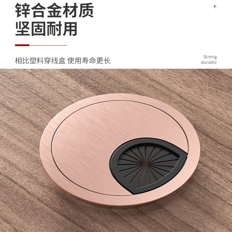 德国电脑桌线孔盖桌面电视柜书桌钻孔过线走线装饰盖办公桌穿理线