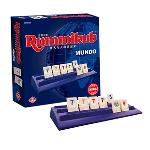 一刻馆uiu拉密以色列麻将儿童益智卡牌亲子桌游岁