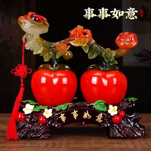 事事如意柿子新招财业乔迁客厅电视酒柜装饰品搬家礼品