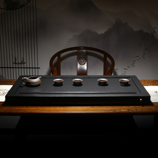 茶盘新款砚台茶盘歙砚茶台子茶盘办公室茶茶台茶海长方形功夫茶具