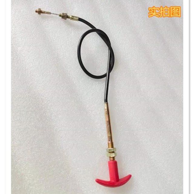 老年三轮车座位拉线小三轮车座包线三轮车坐垫滑动拉线