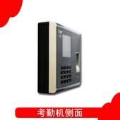 天美考勤指纹刷卡彩屏指纹上班