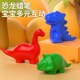 儿童色恐龙蜡笔无毒油画棒宝宝脏手安全画笔幼儿园画画美术用品水