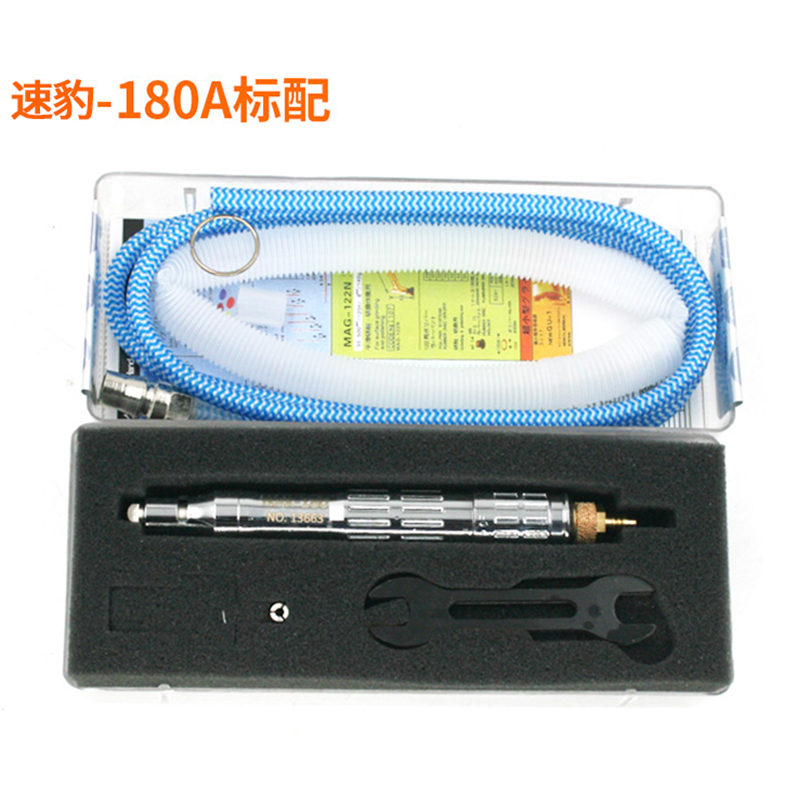 原装台湾速豹180A风磨笔 气动刻磨机 磨光砂光雕刻笔打磨直磨机