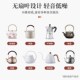 电陶炉摩卡壶煮咖啡加热炉底座小型迷你非电磁炉新款
