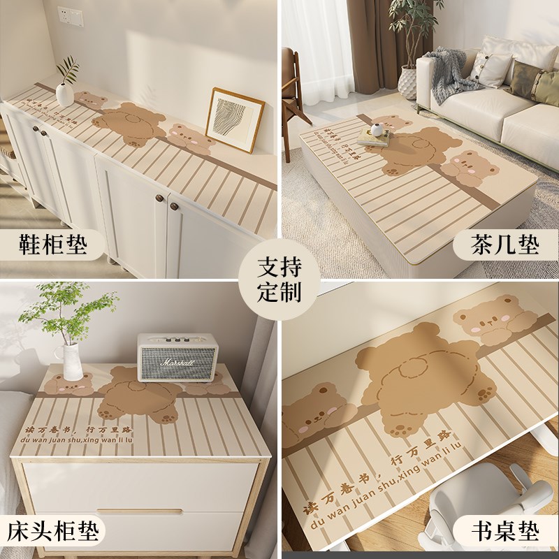 儿童学习专用小学生书桌垫子写字台桌垫护眼环保皮革桌布课桌桌垫