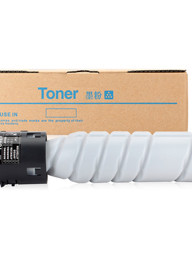 巨威适用柯尼卡美能达粉盒izu   i 打印碳粉i 复印墨粉N n硒鼓n