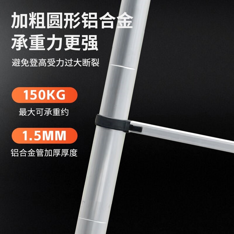 铝合金加厚安全防晃便捷单面竹节伸缩梯子工程升降梯家用折叠梯